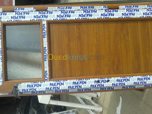 menuiserie aluminiume et pvc