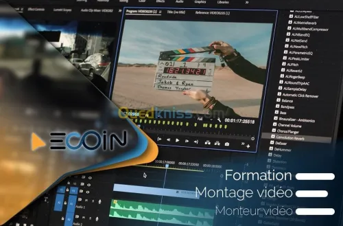 Formation Montage vidéo (ADOBE PREMIER / ADOBE AFTER EFFECT )