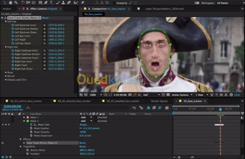 Formation Montage vidéo (ADOBE PREMIER / ADOBE AFTER EFFECT )