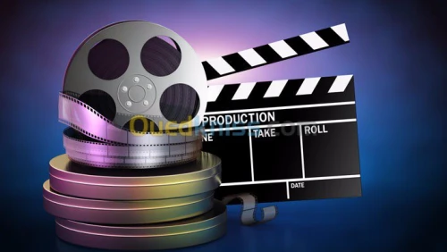Formation Montage vidéo (ADOBE PREMIER / ADOBE AFTER EFFECT )