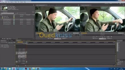 Formation Montage vidéo (ADOBE PREMIER / ADOBE AFTER EFFECT )