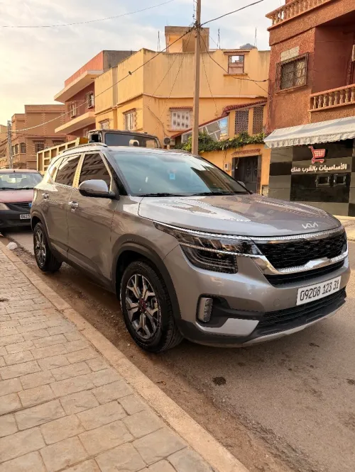 Kia SILTOS 2023 Kia