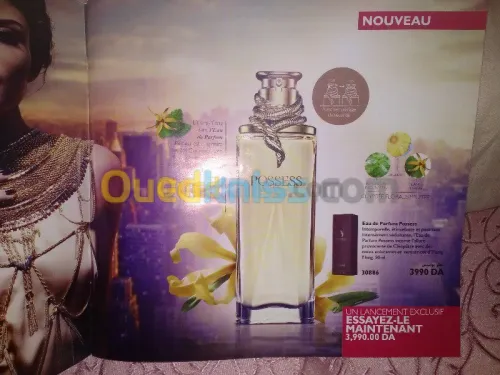produits cosmetiques