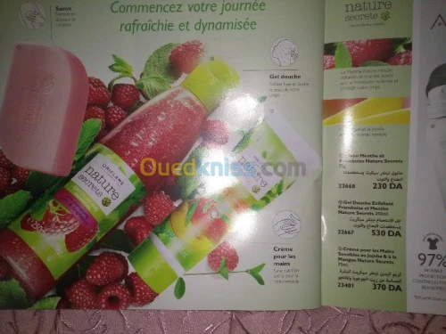 produits cosmetiques