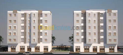 étude et réalisation