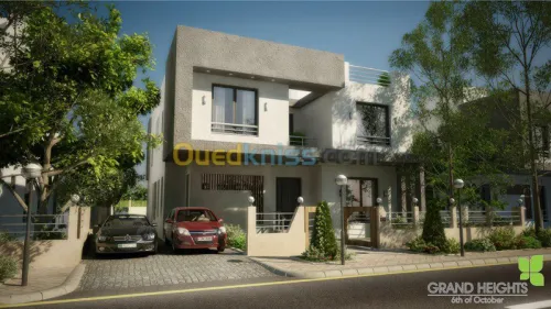 étude et réalisation