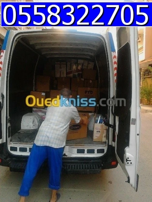 DÉMÉNAGEMENT TRANSPORT نقل و الترحيل*
