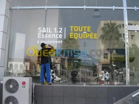  la publicité