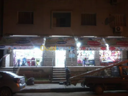 Tinda commercial, Store banne pergola