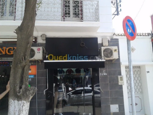 Tinda commercial, Store banne pergola