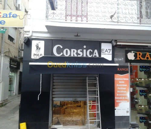 Tinda commercial, Store banne pergola