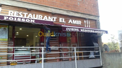 Tinda commercial, Store banne pergola