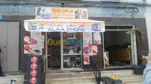 Tinda commercial, Store banne pergola