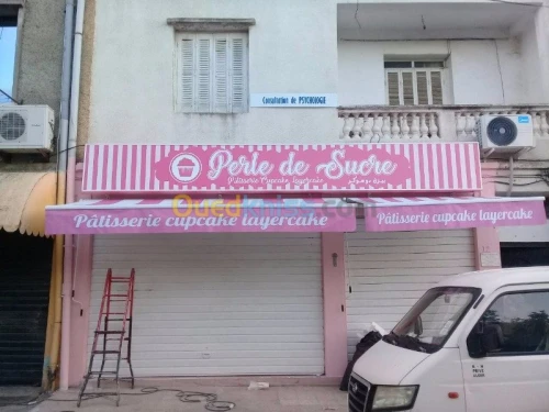 Tinda commercial, Store banne pergola