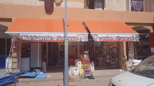 Tinda commercial, Store banne pergola