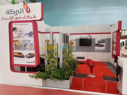 REALISATION DE STAND , AMENAGEMENT