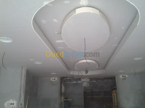 froid et climatisation