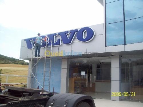 Habillage bois.allucobond.mdf.alluminu