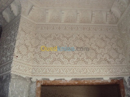 Vente Villa Alger Cheraga