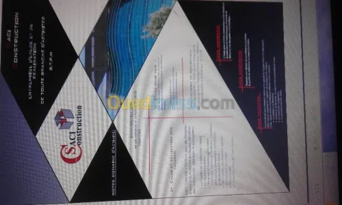 ETUDE ET REALISATION B.T.P.H