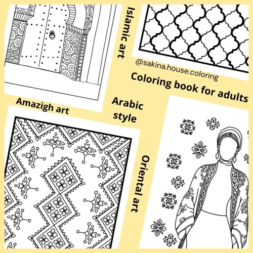 Livre PDF de 30 coloriages adulte