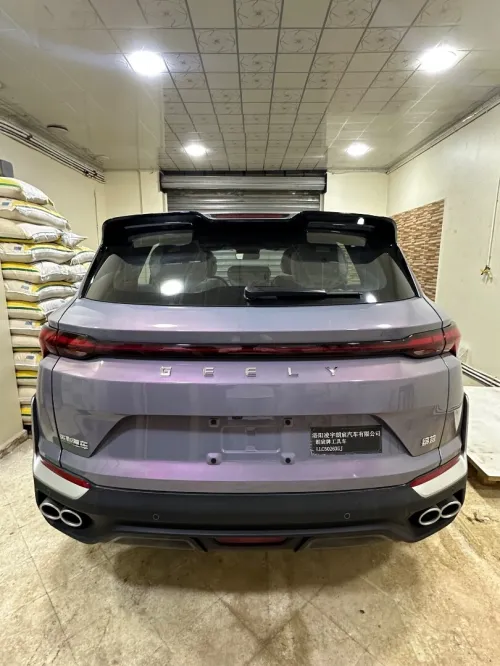 Geely Coolray 2026 