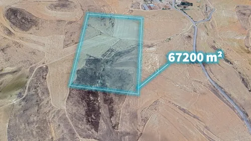 Vente Terrain Bordj Bou Arreridj Ras el oued
