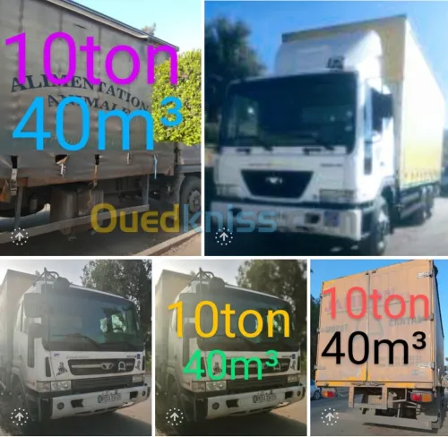 Transport de marchandise et demenagement نقل البضائع والترحيل لكل الولايات 58 