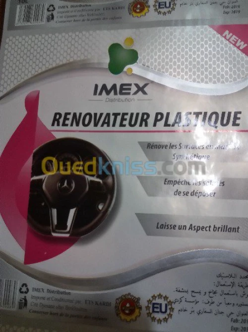 IMPRESSION FLEXO UV DES ETIQUETTES 