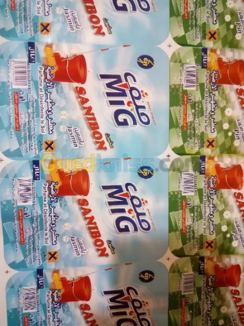 IMPRESSION FLEXO UV DES ETIQUETTES 