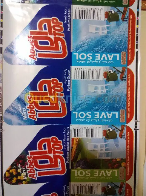 IMPRESSION FLEXO UV DES ETIQUETTES 