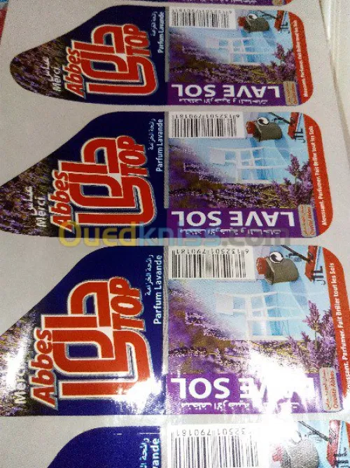 IMPRESSION FLEXO UV DES ETIQUETTES 