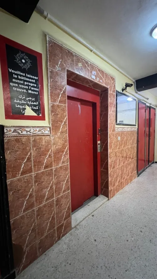 Vente Appartement F3 Alger El achour