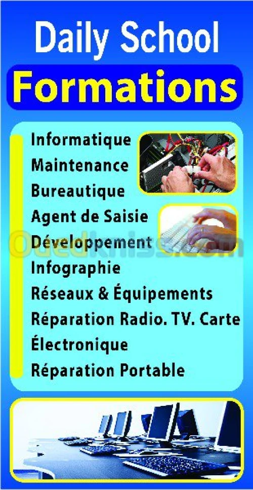 ecole de formation  daily school