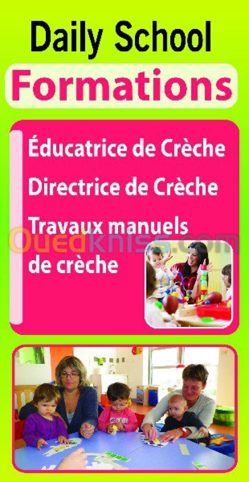 ecole de formation  daily school