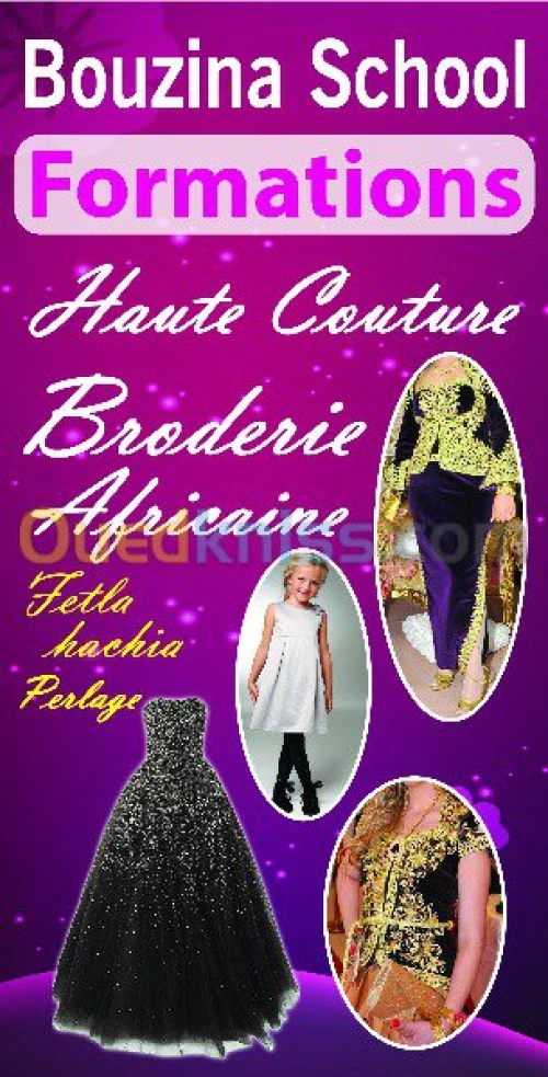 ecole de formation  daily school