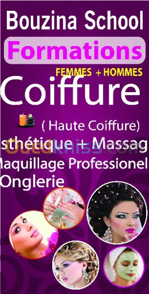 ecole de formation  daily school