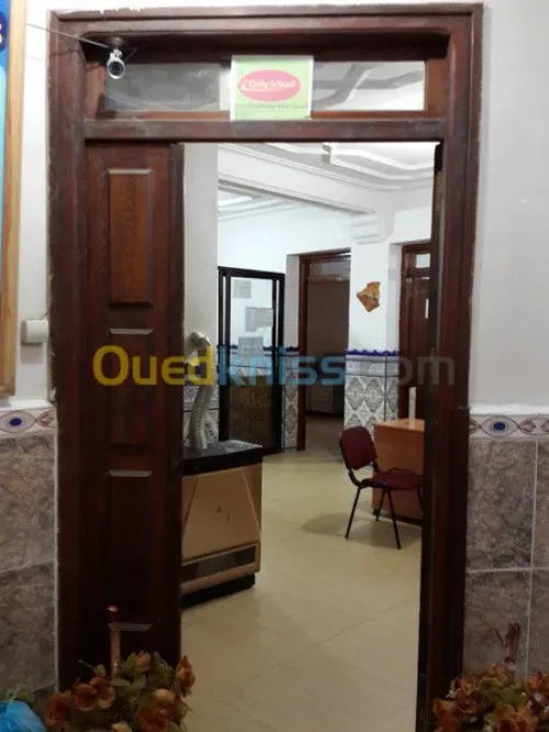 ecole de formation  daily school