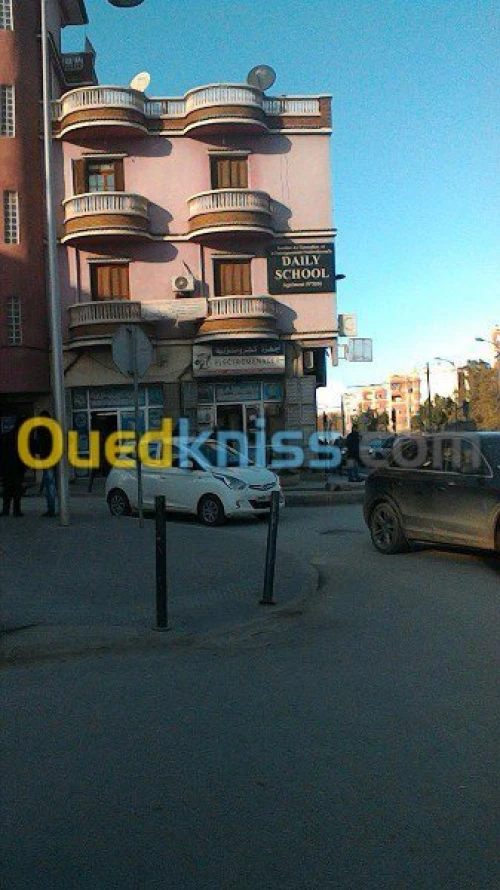 ecole de formation  daily school