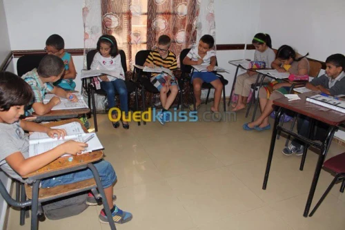 ecole de formation  daily school