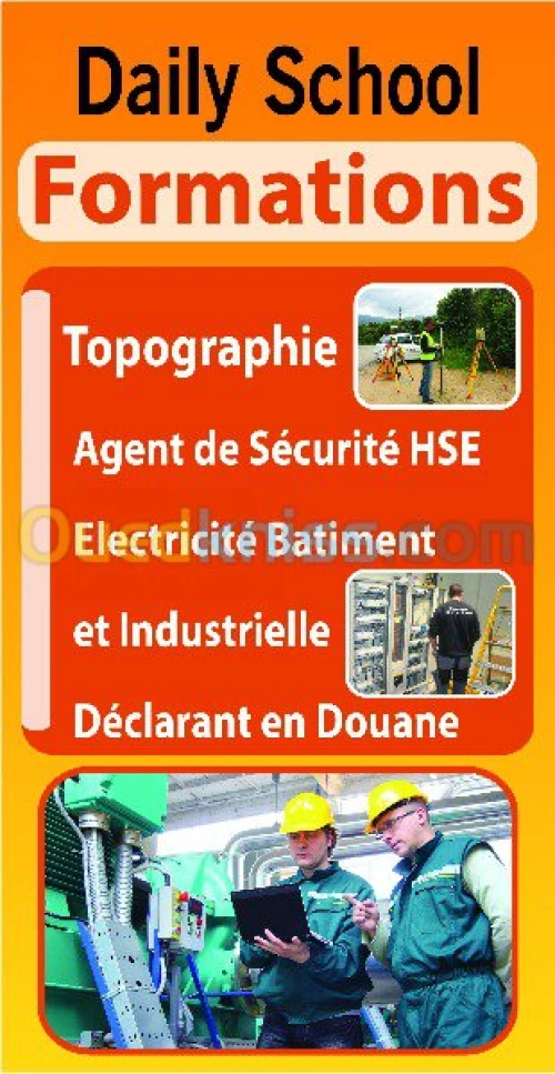 ecole de formation  daily school