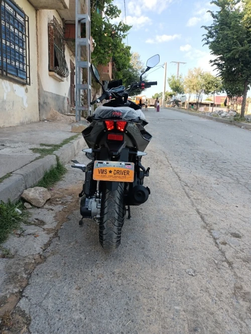 Vms Driver 2026