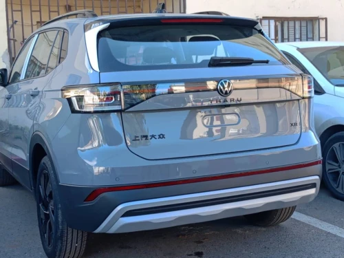 Volkswagen Tahru 2025 