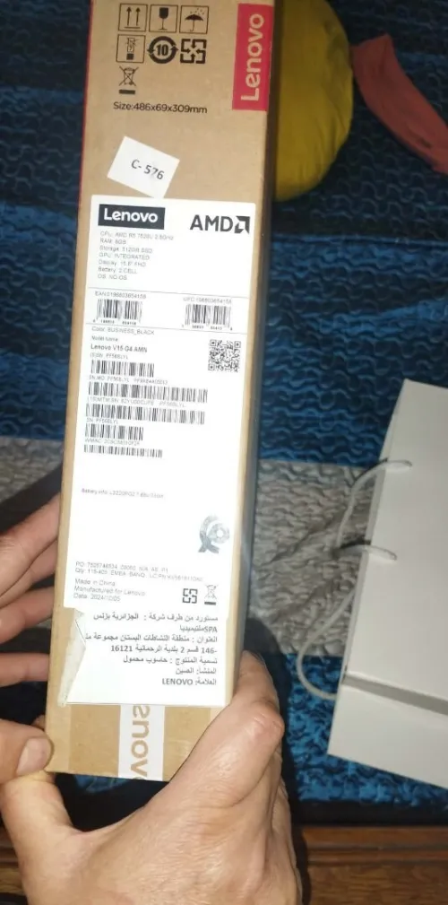 Lenovo V15 G4 AMN NEUF SOUS EMBALLAGE