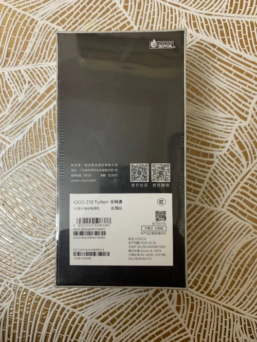 Vivo IQoo z10 turbo plus