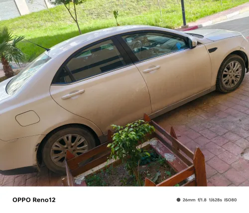 MG 550 2014 Deluxe