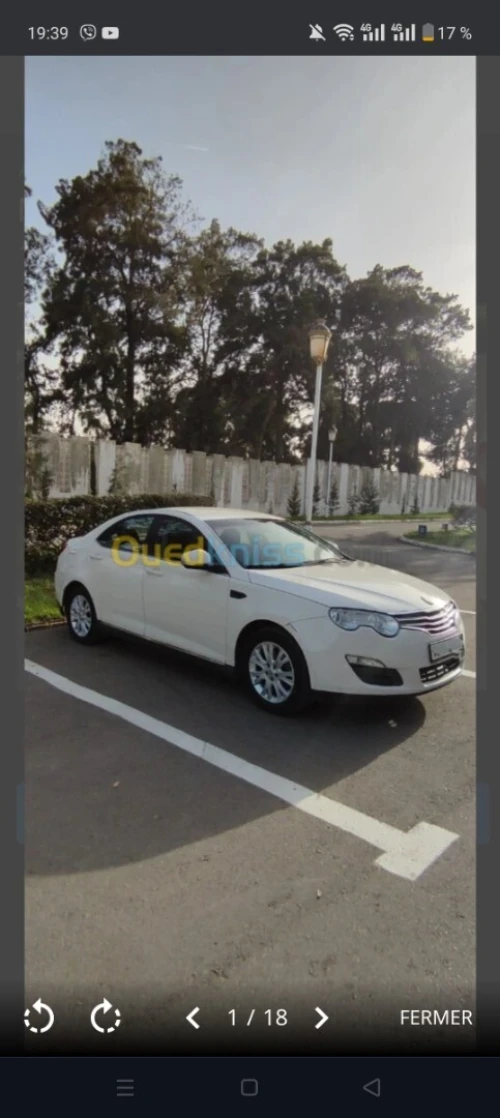 MG 550 2014 Deluxe