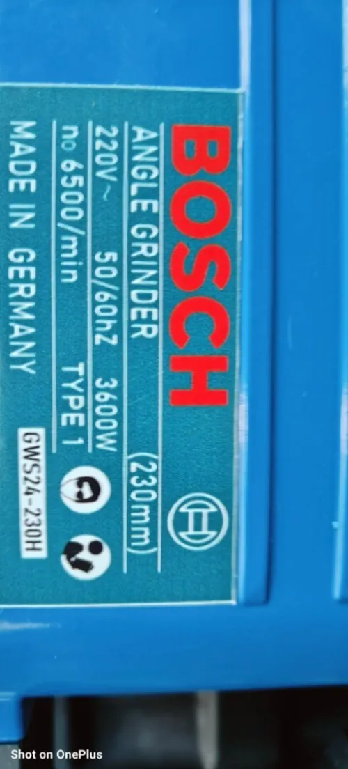 مطرقة تكسير BOSCH / Marteau Piqueur BOSCH