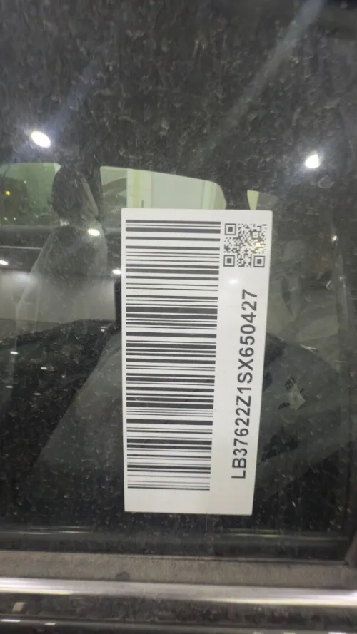 Geely Coolray 2026 fuul option