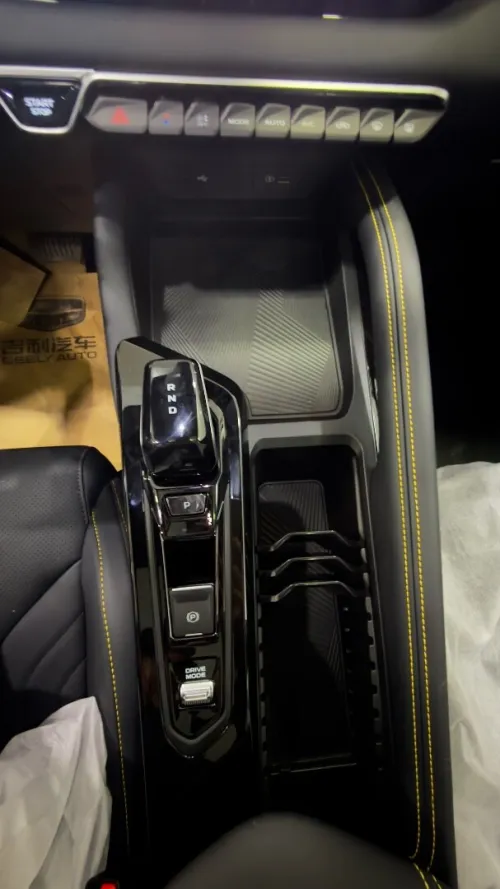 Geely Coolray 2026 fuul option